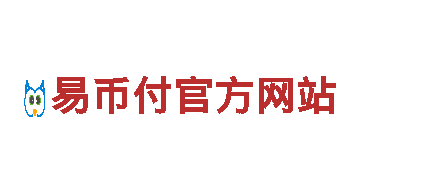 智能家电企业8828，打造智能家居新体验